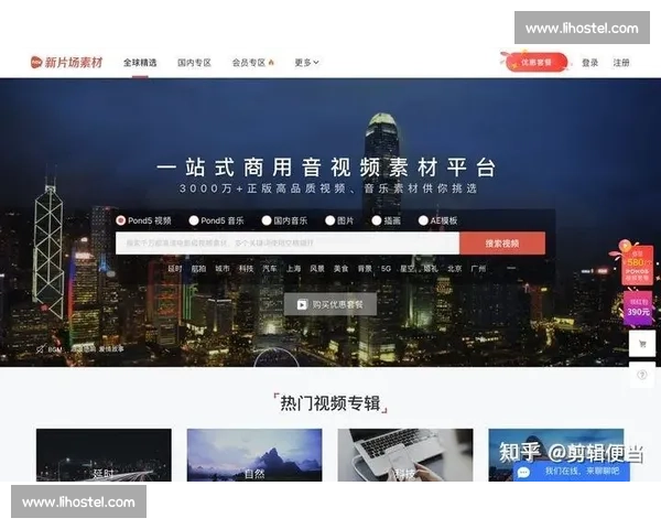 精选优质剪辑教学网站全面对比与新手进阶入门实用指南深度推荐版